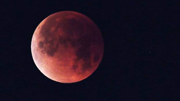 tecnologia significado luna roja mitos y leyendas n331936 624x352 490374