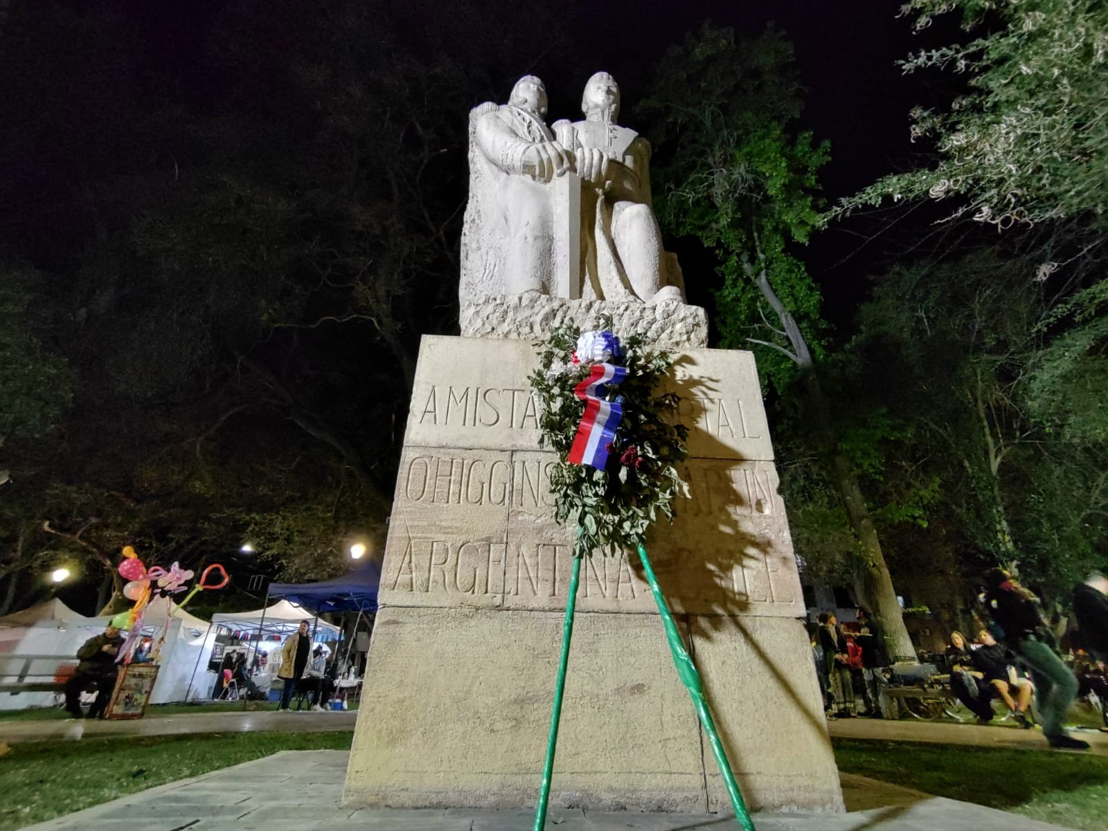 WhatsApp-Image-2023-09-19-at-12.14.02