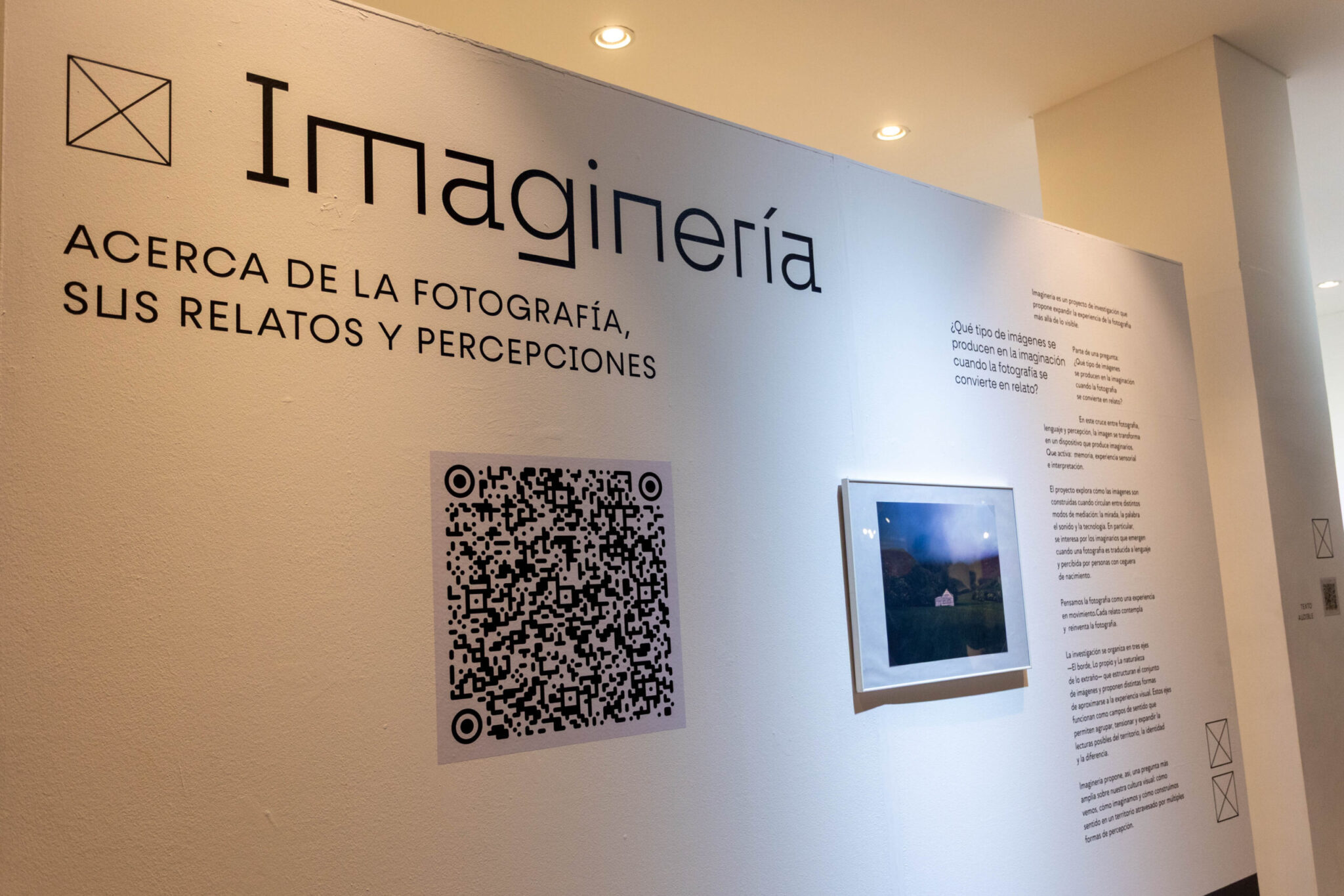 imagineria-2048x1366